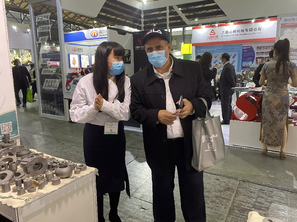 上海Bauma展