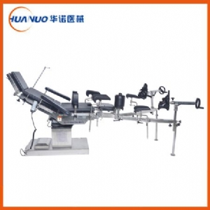 骨科牽引手術床(懸浮式牽引架)