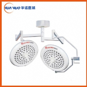HNLED750 750型手術(shù)無(wú)影燈(進(jìn)口臂)
