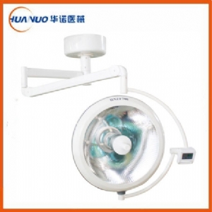 HNZF700手術(shù)無影燈
