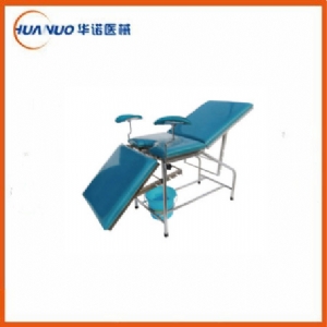 A28 不銹鋼輕便產(chǎn)床