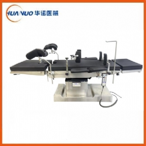 DST-1  液壓電動(dòng)超低位手術(shù)臺(tái) 